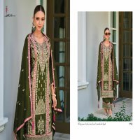 Eba Lifestyle Lffat Wholesale Premium Silk Readymade Pakistani Concept Suits