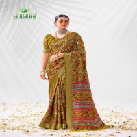 sanskar tex prints celebrate art cotton stylish colour saree collection