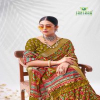 sanskar tex prints celebrate art cotton stylish colour saree collection