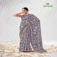 sanskar tex prints celebrate art cotton stylish colour saree collection