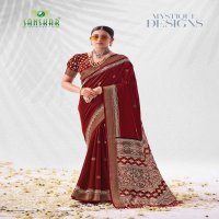 sanskar tex prints celebrate art cotton stylish colour saree collection