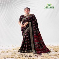 sanskar tex prints celebrate art cotton stylish colour saree collection