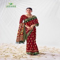 sanskar tex prints celebrate art cotton stylish colour saree collection