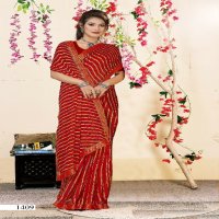 madhujit by vallabhi prints classic look georgette saree