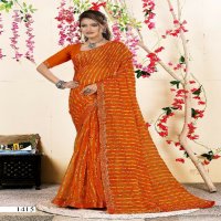 madhujit by vallabhi prints classic look georgette saree