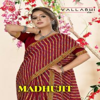 madhujit by vallabhi prints classic look georgette saree