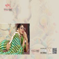 vallabhi prints avanti vol 4 georgette swaroski work saree online