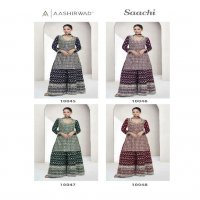 Aashirwad Saachi Wholesale Premium Chinon Silk Plazzo Free Size Suits