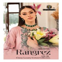 Keval Rangrez Vol-6 Wholesale Luxury Classy Lawn Printed Dress Material