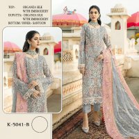 Shree Fabs K-5041 Wholesale Indian Pakistani Salwar Suits