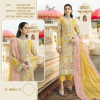 Shree Fabs K-5041 Wholesale Indian Pakistani Salwar Suits