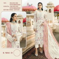 Shree Fabs K-5041 Wholesale Indian Pakistani Salwar Suits