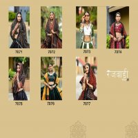 Aawiya Rajwadi Vol-10 Wholesale Stitched Navratri 2024 Lehenga Choli