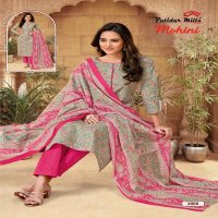 Patidar Mohini Vol-2 Wholesale Pure Cotton Stitched Suits