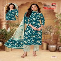 Patidar Mohini Vol-2 Wholesale Pure Cotton Stitched Suits