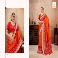 sheesha by shubh shree beautiful look silk women saree