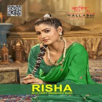 risha by vallabhi prints georgette different colour saree