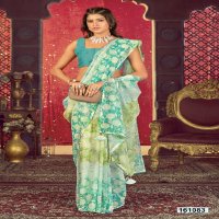 vallabhi prints sanchali vol 11 fashionable georgette saree for women