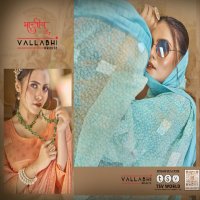 Ikshita vol 12 by vallabhi prints georgette comfortable saree