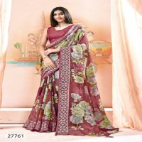 Vallabhi Inaaya Vol-6 wholesale Brasso Fabrics Indian Sarees