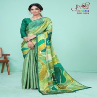 Jivora Rainbow Wholesale Soft Crape With Modern Digital Prints Sarees