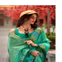 Rajpath Rangoli Art Wholesale Pure Banarasi Silk With Border Sarees