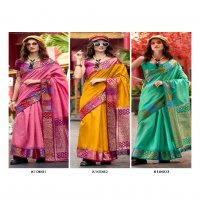 Rajpath Rangoli Art Wholesale Pure Banarasi Silk With Border Sarees