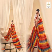 sawan by shubh shree colourful weightless women saree