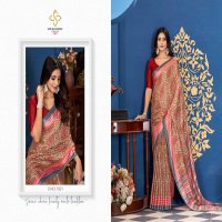 hazel by shubh shree pashmina silk print saree online