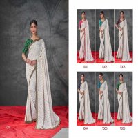 shubh shree honor velvet tussar silk unique fancy saree