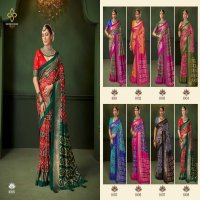 kasak patola by shubh shree tussar silk fancy saree