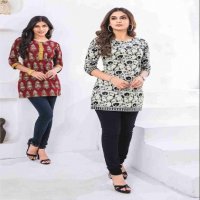 crystal vol 3 by mayur creation print readymade big size girls tops