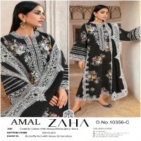 zaha amal 10356 cambric cotton designer pakistani dress material