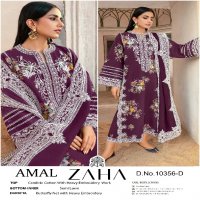 zaha amal 10356 cambric cotton designer pakistani dress material