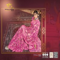 Vallabhi Inaaya Vol-8 wholesale Brasso Fabrics Indian Sarees