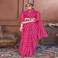 VALLABHI PRINTS BY LAHARIKA VOL 4 SUPERT HIT DESIGN GEORGETTE SAREE WITH BLOUSE