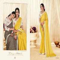 Shubh Shree Suwakya Wholesale Moss Chiffon With Digital Print Sarees