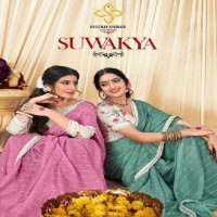 Shubh Shree Suwakya Wholesale Moss Chiffon With Digital Print Sarees