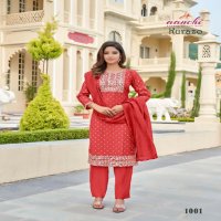 Aanchi Kurazo Wholesale Roman Straight Cut Top With Bottom And Dupatta