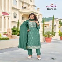 Aanchi Kurazo Wholesale Roman Straight Cut Top With Bottom And Dupatta