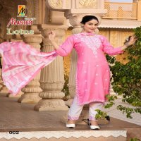 Master Lotus Wholesale Rayon Work 3 Side Work Readymade Salwar Suits