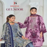 Deepsy Gulnoor Wholesale Pure Cotton With Self Embroidery Dress Material