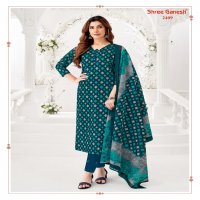 Shree Ganesh Samaiyra Vol-14 Wholesale Pant Chudidar Special Cotton Dress Material