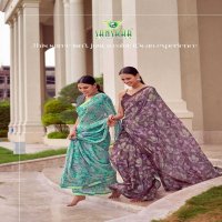 sanskar tex prints leela vol 2 bember georgette colour print saree