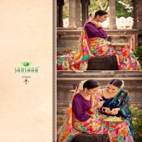 sahelee se baaten by sanskar tex colourful weightless saree online