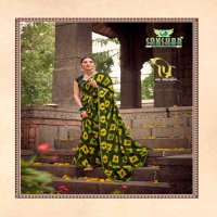 sahelee se baaten by sanskar tex colourful weightless saree online