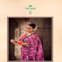 sahelee se baaten by sanskar tex colourful weightless saree online