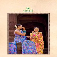 sahelee se baaten by sanskar tex colourful weightless saree online