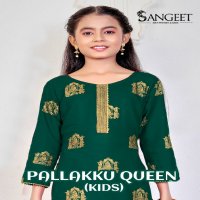 Sangeet pallakku queen full stitch rayon gold print fancy kids short kurti supplier