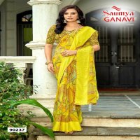 ganavi by saumya comfortable jacquard golden georgette saree exports